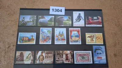 Losse postzegels Diverse Belgische uitgiften (14 stuks) – kavel bij Goeiendeal