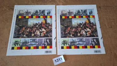 Postzegelvellen 175 jaar België (2 stuks) – kavel bij Goeiendeal