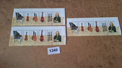 Postzegelstroken Componist Johann Sebastian Bach & Historische instrumenten (3 stuks) – kavel bij Goeiendeal