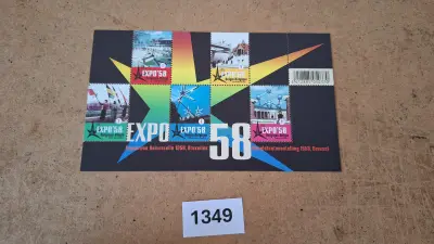 Postzegelvel Expo 58 Wereldtentoonstelling Brussel – kavel bij Goeiendeal