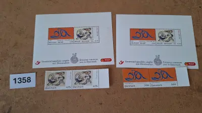 Postzegelvelletjes en losse stroken Belgie - Denemarken gemeenschappelijke uitgifte – kavel bij Goeiendeal
