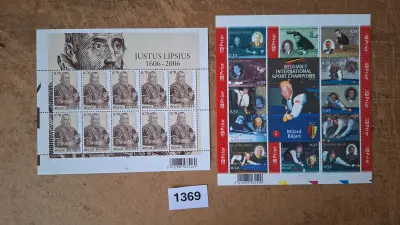 Postzegelvel Justus Lipsius en postzegelvel Belgian International Sport Champions Billard Biljart – kavel bij Goeiendeal