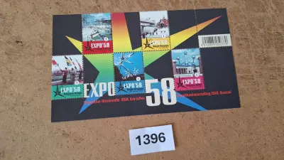 Postzegelblok Expo 58 Wereldtentoonstelling Brussel – kavel bij Goeiendeal