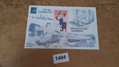 Postzeglblok 500 jaar Europese Post Brussel – kavel bij Goeiendeal