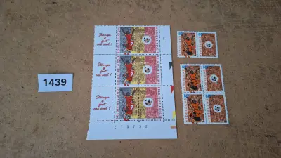 Postzegelstrook Euro 2000 Stamps & foot are cool met Nederlandse voetbalzegels – kavel bij Goeiendeal