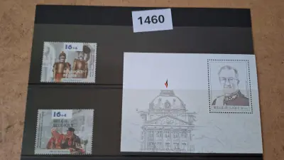 Postzegelvel Koning – kavel bij Goeiendeal