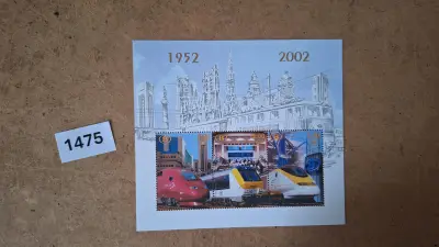 Postzegelblok NMBS / SNCB 1952-2002 Moderne treinen – kavel bij Goeiendeal