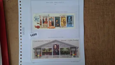 Postzegelvel De Polyfonie van de Renaissance met 175 jaar democratie – kavel bij Goeiendeal