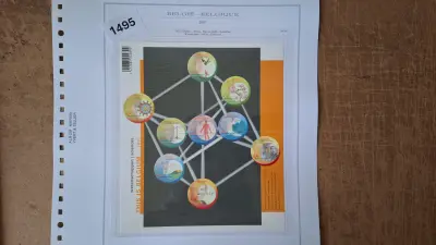 Postzegelvel This is Belgium Wetenschappen / Sciences – kavel bij Goeiendeal