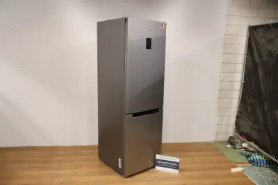 Samsung koelkast – kavel bij GSD Auctions, Zoeterwoude