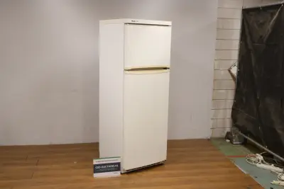 Miele koelkast - Koelvries-combinatie – kavel bij GSD Auctions, Zoeterwoude