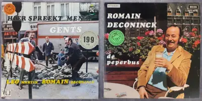Vinyl: Duo van Romain Deconinck LP's – kavel bij De Kringwinkel, Gent