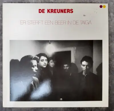 Vinyl: De Kreuners - Er steft een beer in de Taïga – kavel bij De Kringwinkel, Gent