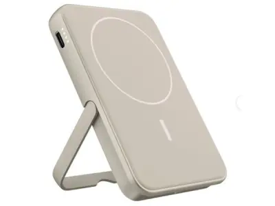 Fresh 'n Rebel Magnetische Powerbank Draadloos - 5000 mAh – kavel bij XL Auctions