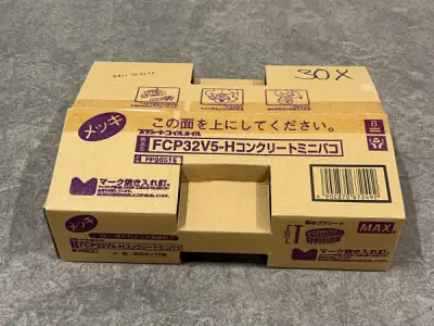 MAX brads 10-pack 32mm FCP32V5-H – kavel bij XL Auctions