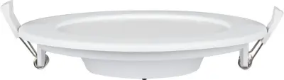 LED Downlight 6W - Lichtkleur Instelbaar, Aigostar, 2147483647, wit – kavel bij Onlineveilingmeester