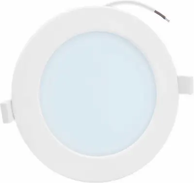 5x LED Downlight Rond - Ø240mm - 20W - 1650LM, Aigostar, 2147483647, wit – kavel bij Onlineveilingmeester