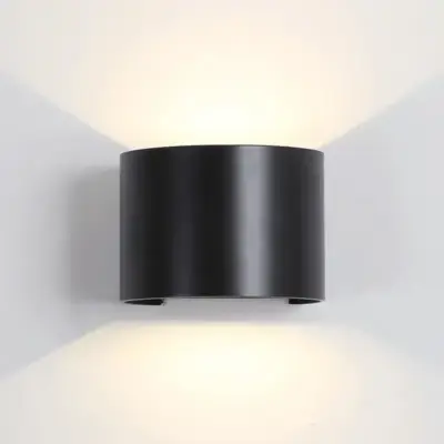 Ca. 30x Zwarte LED Wandlamp 12W - IP65 Waterdicht, 2147483647, zwart – kavel bij Onlineveilingmeester