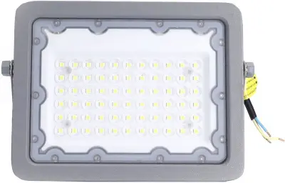 3x LED Bouwlamp 50W - 4500LM - Schijnwerper IP65, Aigostar, 2147483647, grijs – kavel bij Onlineveilingmeester