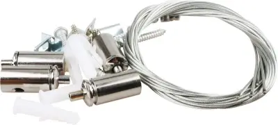 Ca. 10x Draadophanging voor LED Paneel 60x60 - 1 meter - Staal - Set van 4 stuks, Specilights, 2147483647, grijs – kavel bij Onlineveilingmeester