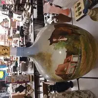 Beschilderde grote fles – kavel bij BOPA Auctions, Hooglede