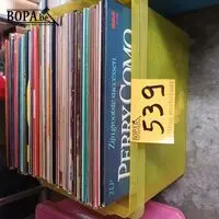LP’s. 70 stuks – kavel bij BOPA Auctions, Hooglede