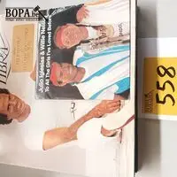 LP’s Julio Iglesias. 9 stuks – kavel bij BOPA Auctions, Hooglede