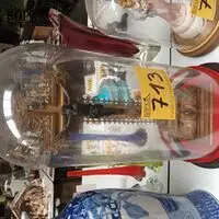 Globe met kruisbeeld – kavel bij BOPA Auctions, Hooglede