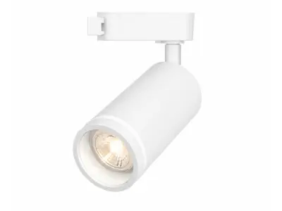10x Railspot Armatuur – GU10 – Wit – IP20 – VERSAY – kavel bij XL Auctions