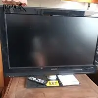 TV Philips – kavel bij BOPA Auctions, Hooglede