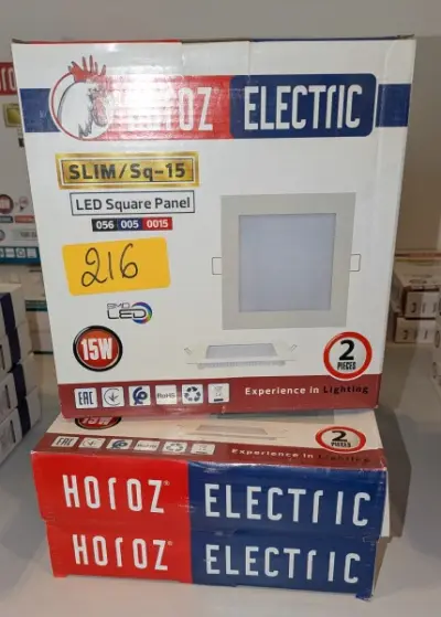 3 slanke inbouwplafondlampen (15 W) – kavel bij Auctionline, Anderlecht