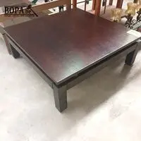 Salontafel – kavel bij BOPA Auctions, Tielt