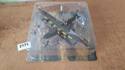Modelbommenwerper Nakajima G5N Shinzan - IXO / Altaya – kavel bij Goeiendeal