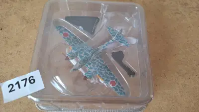 Modelvliegtuig Kawasaki Ki-45 Toryu - IXO / Altaya – kavel bij Goeiendeal