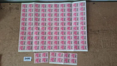République du Congo postzegels, Postzegelvel met afbeeldingen van president Fulbert Youlou – kavel bij Goeiendeal