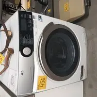 Wasmachine AEG – kavel bij BOPA Auctions, Tielt