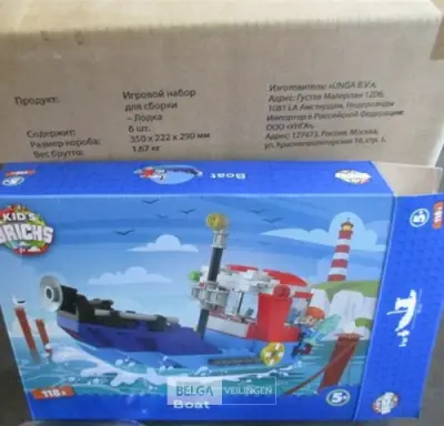 Boot – kavel bij Belga Veilingen, Balen