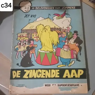 Stripalbum "De belevenissen van Jommeke - De zingende aap", eerste reeks, Kapoentjesuitgave, auteur Jef Nys (Lot: c34) – kavel bij Goeiendeal, Lommel