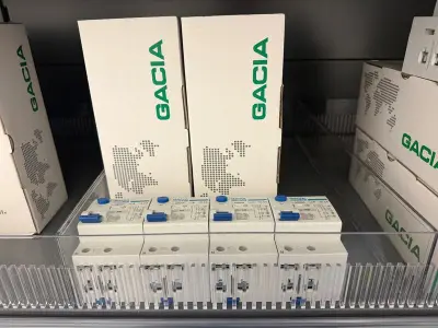 Ca. 12x Aardlekschakelaar 1 p+N, 40A, 100mA, Type B, 10KA GACIA, PR8M-B4021 – kavel bij Onlineveilingmeester, Hoogeveen