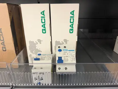 Ca. 10x Aardlekschakelaar 1p+N, 63A, 100mA, Type B, 10kA GACIA, PR8M-B6321 – kavel bij Onlineveilingmeester, Hoogeveen