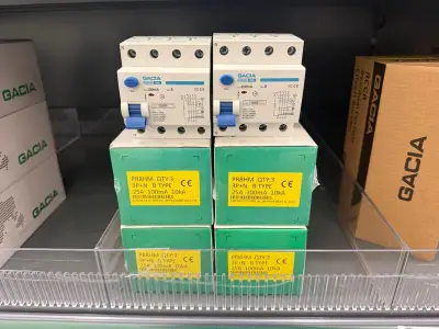 Ca. 14x Aardlekschakelaar 3p+N, 25A, 100mA, Type B, 10KA GACIA, PR8M-B2541 – kavel bij Onlineveilingmeester, Hoogeveen