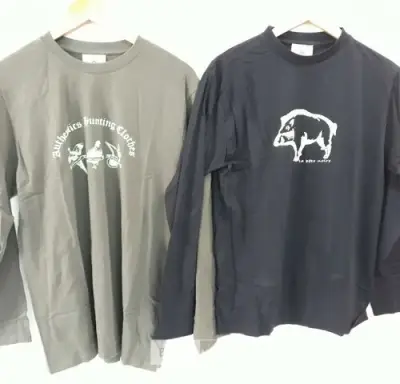 2 x T-shirt lange mouwen met print XL – kavel bij Belga Veilingen, Oudsbergen