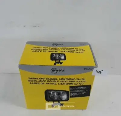 1 x Werklamp 12V dubbele lamp H3 – kavel bij Belga Veilingen, Oudsbergen