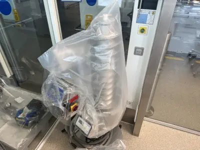 Metal Detector LOMA IQ4 Lock-PH – kavel bij NetBid, Berlin