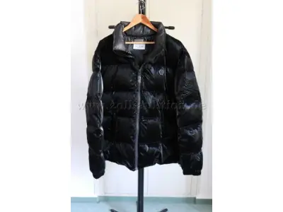 1 Herrenjacke Philipp Plein Größe XXL Neu – kavel bij Zoll-Auktion, Freiburg im Breisgau