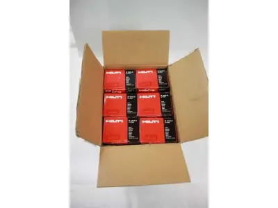 20 ongebruikte 12V Li-ion-accu's „Hilti“ B12 2.6 in de originele verpakking – kavel bij Zoll-Auktion, Hamburg