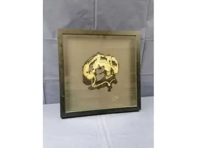 1 Bild "schwarzes Gold" von Anton Fuchs – kavel bij Zoll-Auktion, Köln