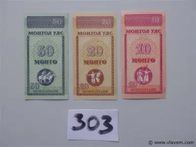 bankbiljetten uit Mongolië – kavel bij Vlavem