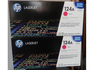 3 Toner HP LaserJet – kavel bij Zoll-Auktion, Brandenburg an der Havel