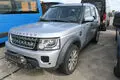 Geländewagen Land Rover 3,0 TD Discovery 4 – kavel bij VEBEG, Wackernheim